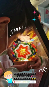 【限時優惠】土耳其馬賽克燈工作坊DIY(阿拉丁神燈) | 文化藝術 | 親子活動 | 紅磡丨上環