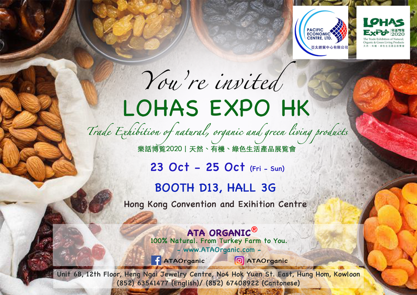 《LOHAS EXPO in HKCEC 23-35 Oct 2020》| ATA ORGANIC®