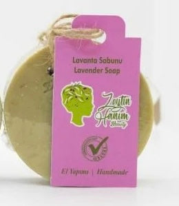 純天然橄欖油手工肥皂 Natural Olive Oil Soap 100g