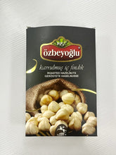 Load image into Gallery viewer, 土耳其香烤榛子果仁200g Türkiye Double-Roasted Hazelnut