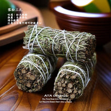 Load image into Gallery viewer, 手作燻香小壁爐(體驗套裝) Emotional Cleansing Furnace DIY Set