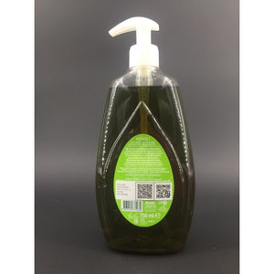 KOMILI 橄欖花洗手液 LIQUID SOAP OLIVE BLOSSOM 750ml