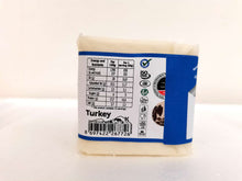 將圖片載入圖庫檢視器 【空運到港】新鮮土耳其芝士 DOĞRULUK White Cheese - Goat Milk Min. 90% 600g