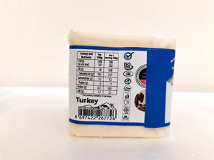 【空運到港】新鮮土耳其芝士 DOĞRULUK White Cheese - Goat Milk Min. 90% 600g