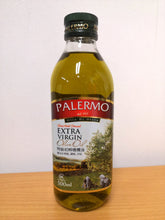 Load image into Gallery viewer, PALERMO 特級初榨冷壓橄欖油 Premium Extra Virgin Cold Pressed Olive Oil 500ml