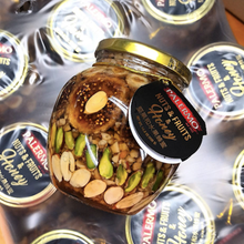 將圖片載入圖庫檢視器 【新貨到港】【送禮首選】ATA ORGANIC 堅果及水果蜂蜜 Nuts &amp; Fruits Honey 420g