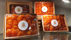 【新貨到港】【送禮首選】土耳其天然風干杏脯 Turkish Natural Dried Apricot (350g)