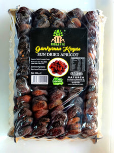 土耳其有機日曬杏脯500g Turkish Sun Dried Apricot