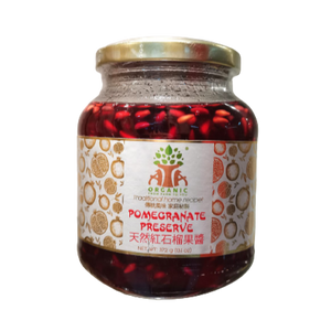 【新貨到港】ATA ORGANIC 土耳其天然紅石榴果醬 Pomegranate Preserve 372g