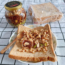 將圖片載入圖庫檢視器 【新貨到港】【送禮首選】ATA ORGANIC 堅果及水果蜂蜜 Nuts &amp; Fruits Honey 420g