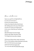 Load image into Gallery viewer, 《Year Of Sorrow》Poem by Irfan Karabulut