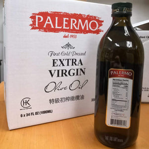 PALERMO 特級初榨冷壓橄欖油 Premium Extra Virgin Cold Pressed Olive Oil 1000ml