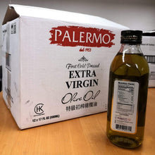 Load image into Gallery viewer, PALERMO 有機特級初榨冷壓橄欖油 Premium Organic Extra Virgin Cold Pressed Olive Oil 500ml