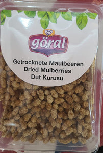 土耳其白桑子 Dried Mulberry 200g