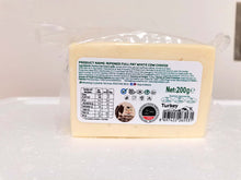 Load image into Gallery viewer, 【空運到港】新鮮土耳其芝士 DOĞRULUK Classic Cow Cheese 200g