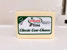 將圖片載入圖庫檢視器 【空運到港】新鮮土耳其芝士 DOĞRULUK Classic Cow Cheese 200g