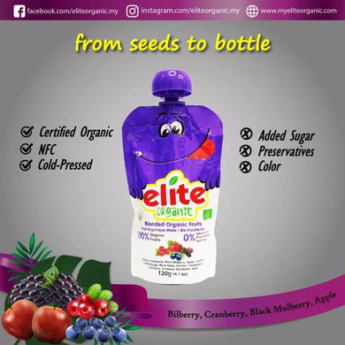 ELITE Organic Pouch Puree Purple (Blueberry, Cranberry, Black Mulberry, Apple) 有機果蓉唧唧裝120g